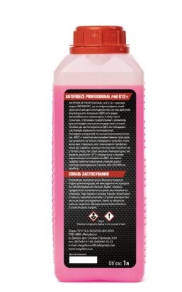 Антифриз G12+ рідина охолоджуюча червона (1л) - Фото 1