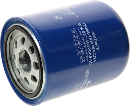 Фільтр ФМ037-1012005-10 (H443W, SO11083, HF35356) масляний з гайкою Д-260, -263 МТЗ (RIDER) - Фото 1